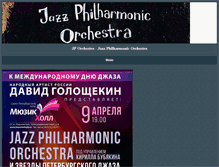 Tablet Screenshot of jporchestra.com